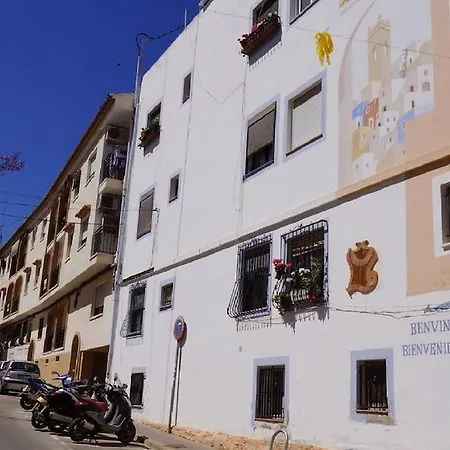 La Bohemia Casco Antiguo Calp