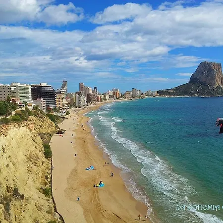 La Bohemia Casco Antiguo *